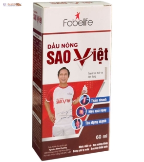 Hộp Mềm 05