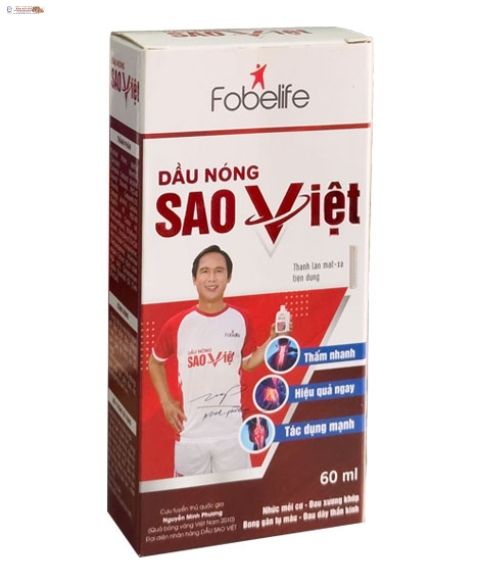 Hộp Mềm 05